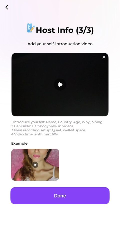 Self-introduction video recording screen
